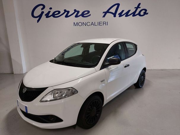 Lancia Ypsilon 51 kW image number 1