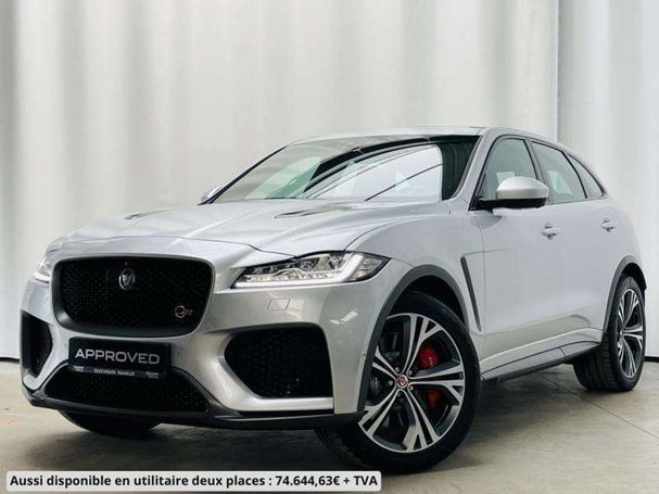 Jaguar F-Pace AWD SVR 404 kW image number 1