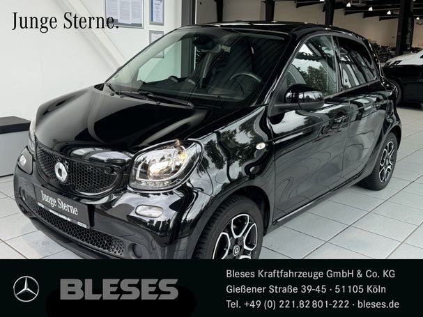 Smart ForFour 66 kW image number 1