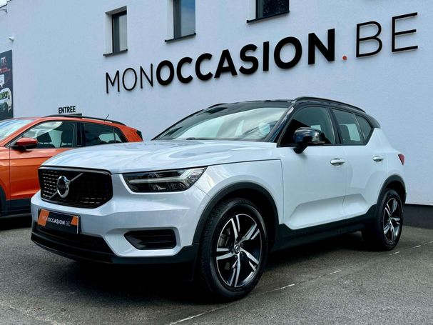 Volvo XC40 T3 120 kW image number 2