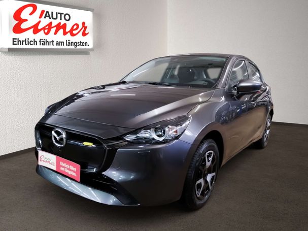 Mazda 2 90 66 kW image number 2