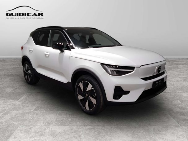 Volvo XC40 Single Motor Extended Range Core 185 kW image number 7