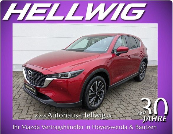 Mazda CX-5 143 kW image number 2