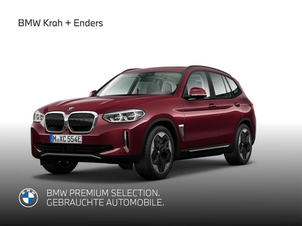 BMW iX3 210 kW image number 1