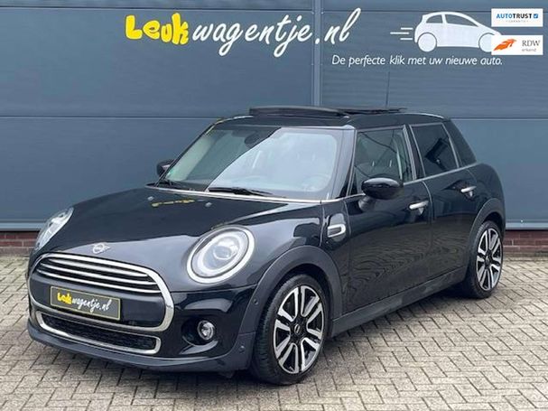 Mini One 75 kW image number 1