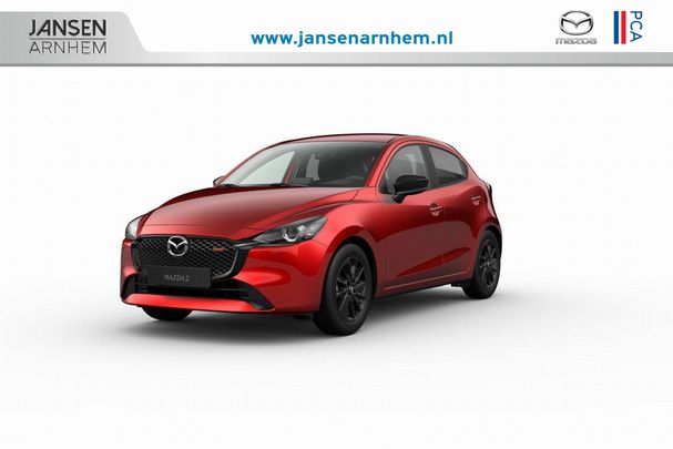 Mazda 2 90 66 kW image number 5