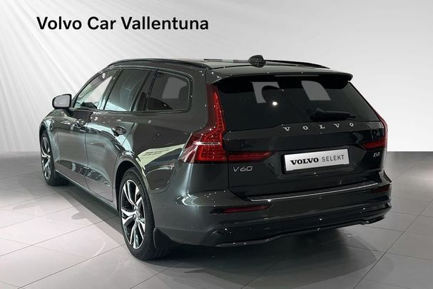 Volvo V60 B4 Plus 147 kW image number 3