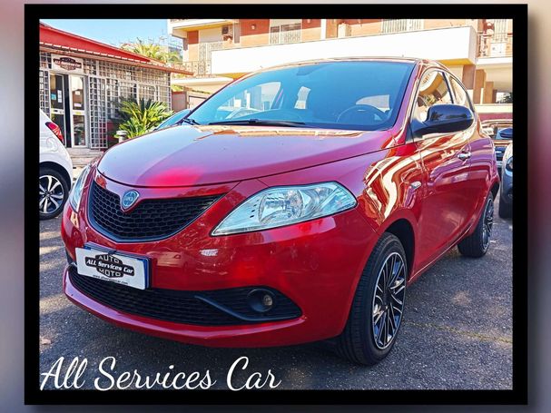 Lancia Ypsilon 51 kW image number 1