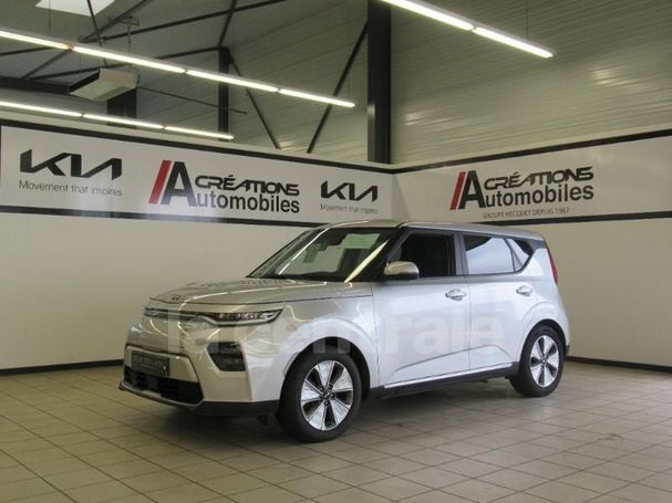 Kia Soul e-Soul 150 kW image number 1