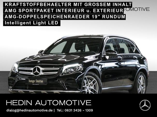 Mercedes-Benz GLC 250 155 kW image number 5