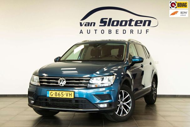 Volkswagen Tiguan Allspace 1.5 TSI 110 kW image number 1