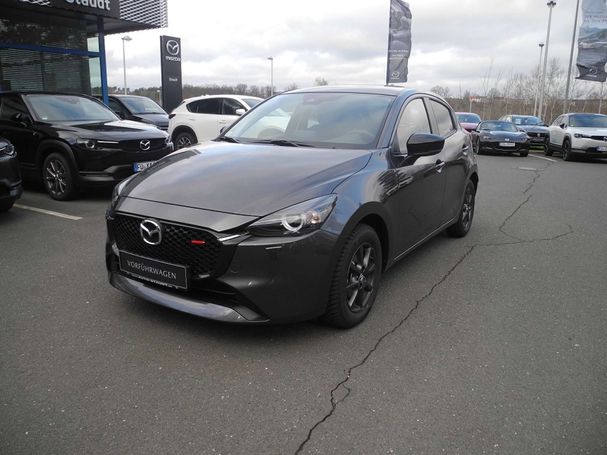 Mazda 2 90 66 kW image number 1