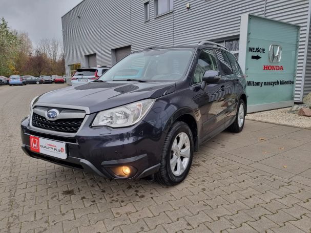 Subaru Forester 2.0i Lineartronic Exclusive 110 kW image number 1