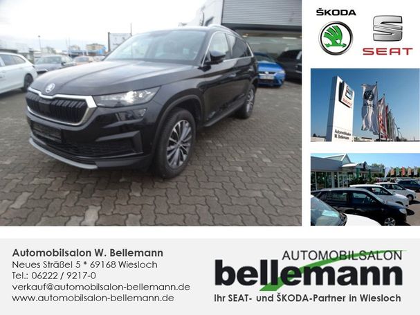 Skoda Kodiaq 1.5 TSI DSG Style 110 kW image number 1