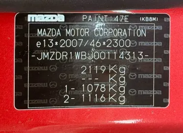 Car image 38