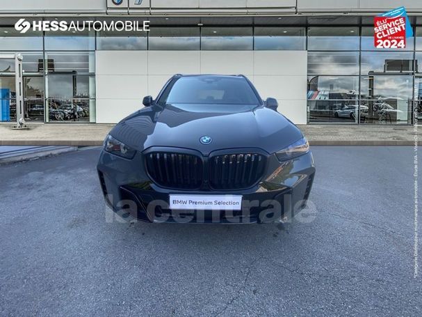 BMW X5 50e xDrive 360 kW image number 18