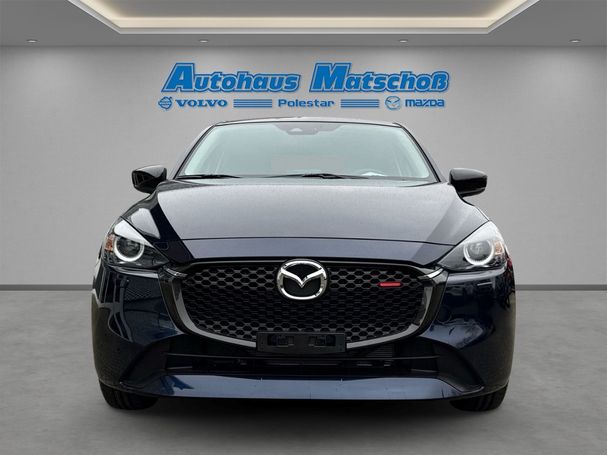 Mazda 2 SkyActiv-G 90 66 kW image number 8