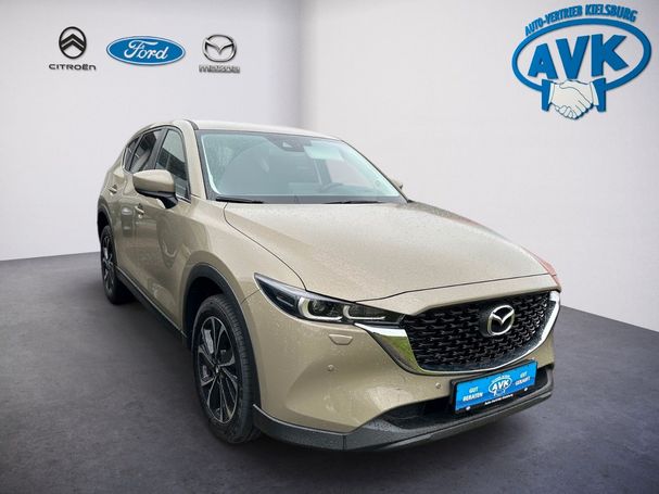 Mazda CX-5 143 kW image number 4