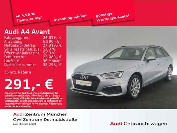 Audi A4 40 TDI S tronic 150 kW image number 3