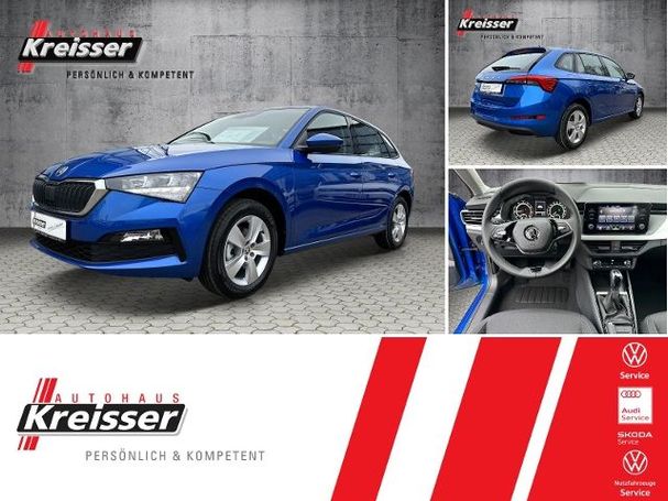 Skoda Scala 1.0 TSI Ambition DSG 81 kW image number 6