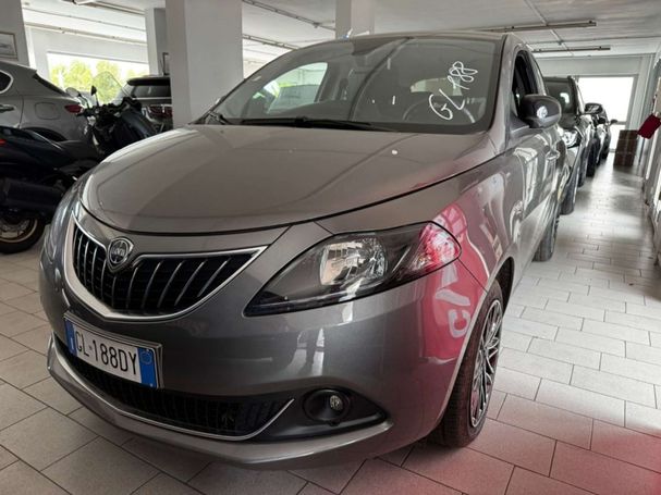 Lancia Ypsilon 51 kW image number 1