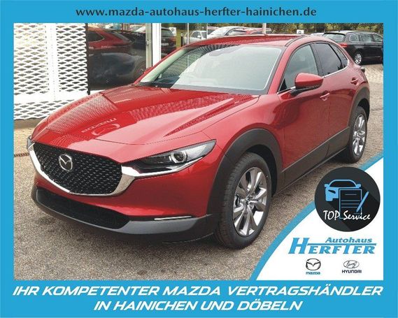 Mazda CX-30 90 kW image number 1