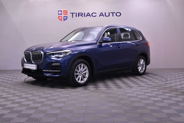 BMW X5 xDrive 210 kW image number 1