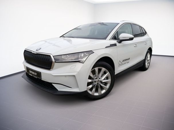 Skoda Enyaq 80x 195 kW image number 1