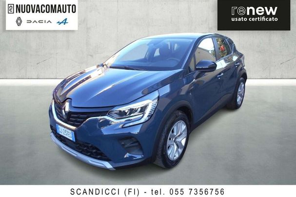 Renault Captur TCe 100 74 kW image number 1