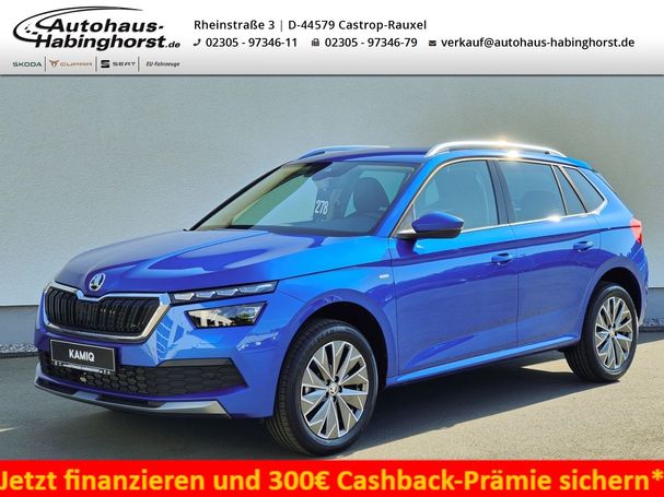 Skoda Kamiq 1.0 TSI DSG 81 kW image number 1