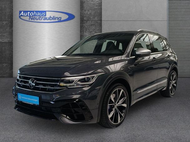 Volkswagen Tiguan R DSG 4Motion 235 kW image number 1