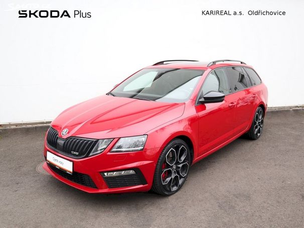 Skoda Octavia RS 2.0 TSI DSG 180 kW image number 1