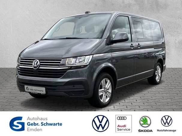 Volkswagen T6 Multivan DSG 4Motion Comfortline 150 kW image number 1