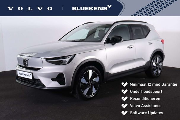 Volvo XC40 Recharge AWD Plus 300 kW image number 1