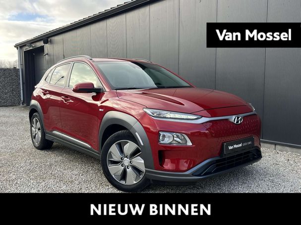 Hyundai Kona 64 kWh 150 kW image number 1