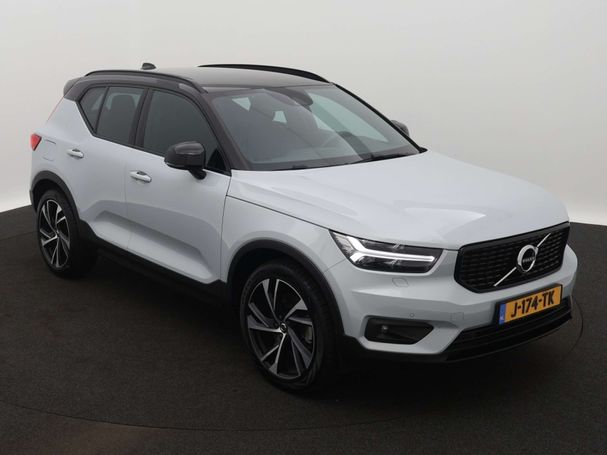 Volvo XC40 T5 Recharge 192 kW image number 7