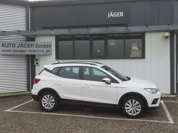 Seat Arona 1.6 TDI Style 70 kW image number 13