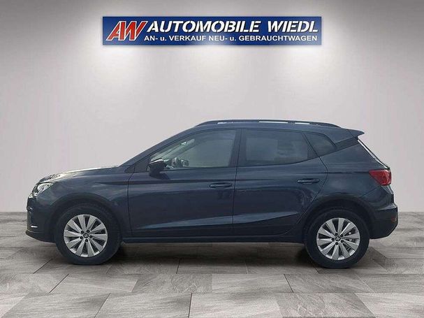 Seat Arona 1.6 TDI DSG Style 70 kW image number 5