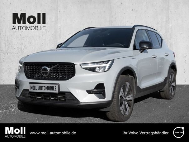 Volvo XC40 T5 Plus 192 kW image number 1