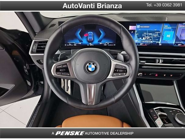 BMW M2 xDrive 275 kW image number 19