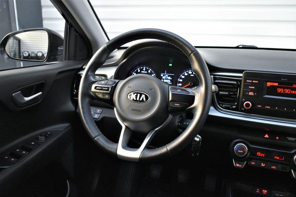 Kia Rio 74 kW image number 20