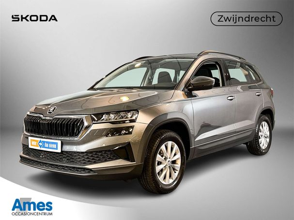 Skoda Karoq 1.5 TSI ACT 110 kW image number 1