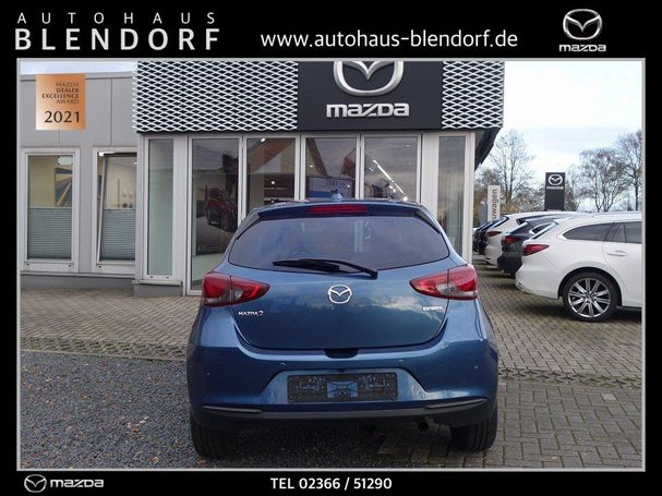 Mazda 2 66 kW image number 7