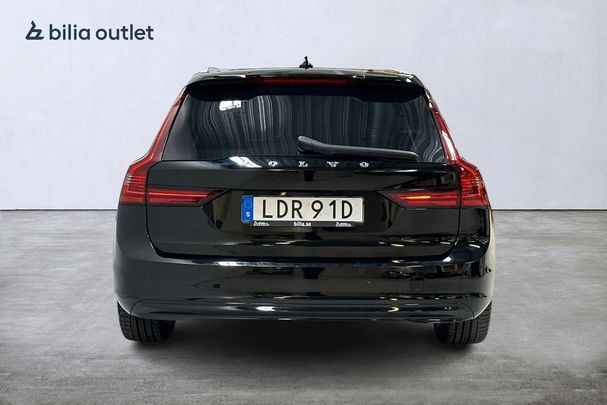 Volvo V90 B4 Momentum 145 kW image number 7