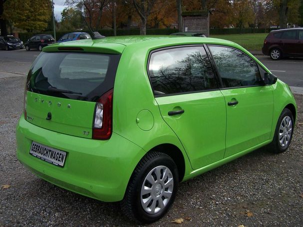 Skoda Citigo iV 61 kW image number 4