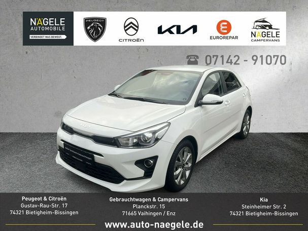 Kia Rio 1.0 T-GDI Vision 74 kW image number 1