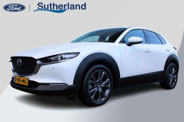 Mazda CX-30 SKYACTIV-X 2.0 132 kW image number 1