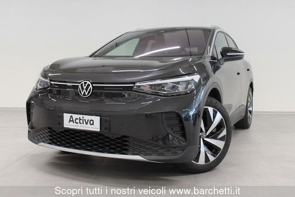 Volkswagen ID.4 109 kW image number 1