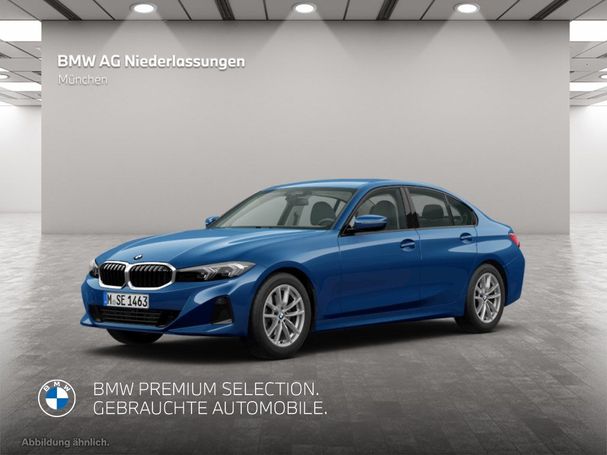 BMW 318i 115 kW image number 1