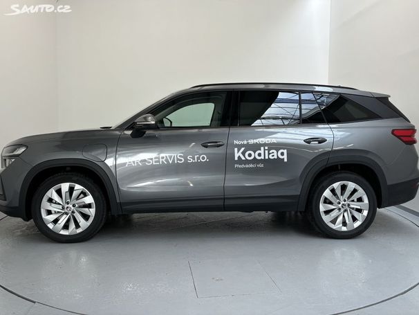 Skoda Kodiaq 1.5 PHEV DSG 150 kW image number 4